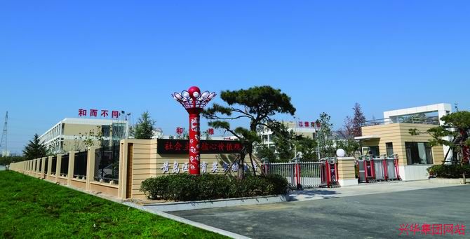 淮河中路小學工程